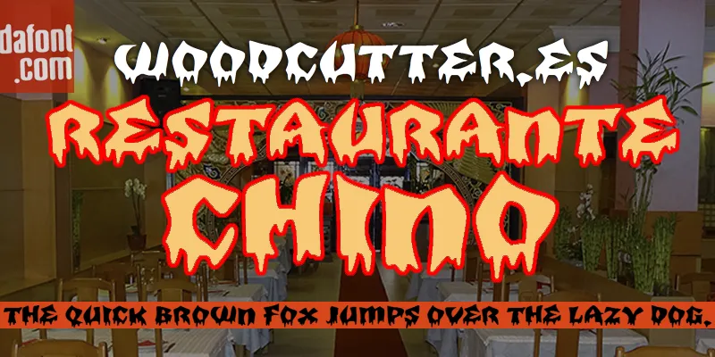 Restaurante Chino author illustration