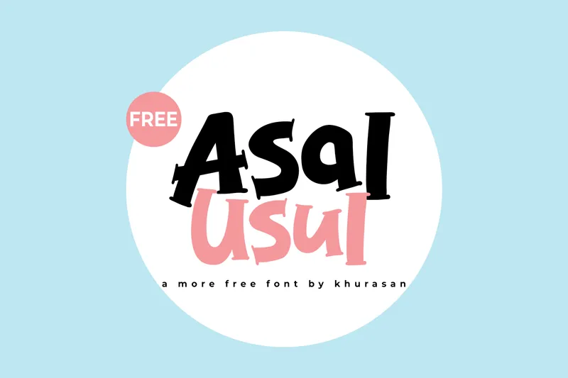 Asal Usul author illustration
