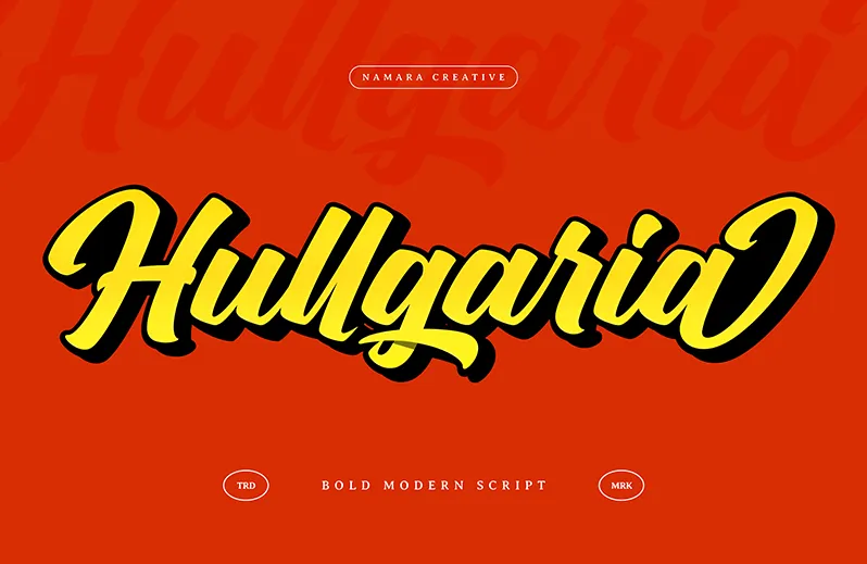 Hullgaria author illustration