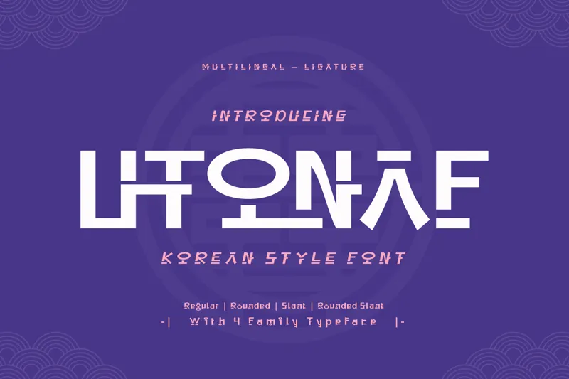 Utonaf author illustration