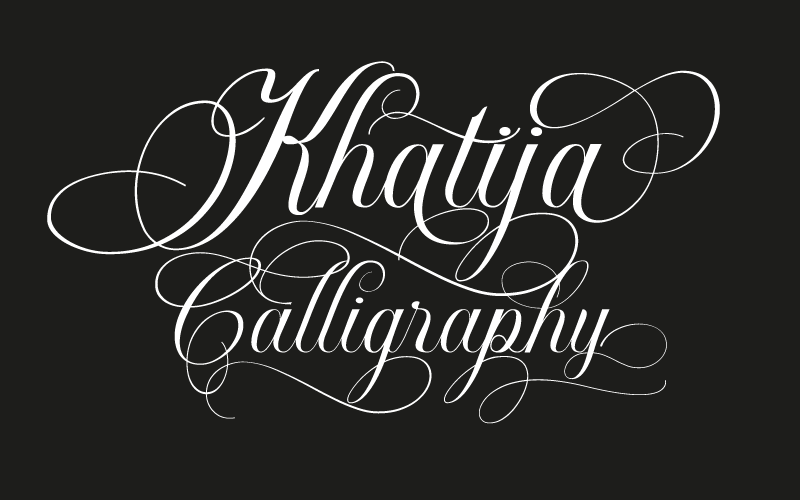 Khatija Calligraphy author illustration