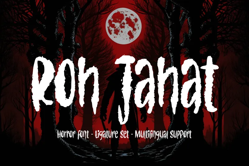 Roh Jahat author illustration