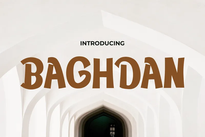 Baghdan author illustration
