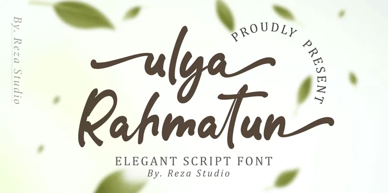 Ulya Rahmatun author illustration
