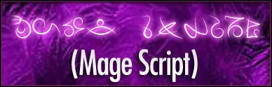 Mage Script author illustration
