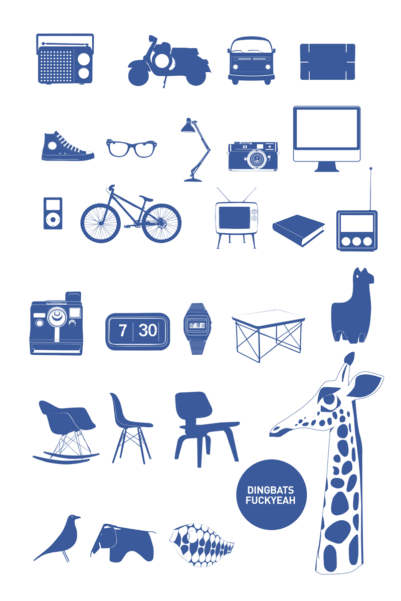 Cool Stuff author illustration