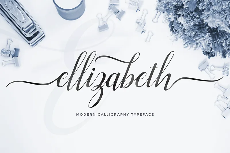 Ellizabeth author illustration
