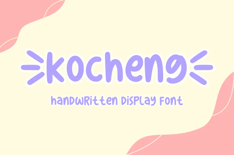 Kocheng author illustration