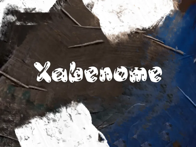 Xabenome author illustration