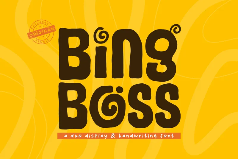 Bing Boss author illustration