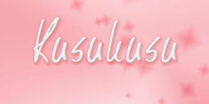 DK Kusukusu author illustration