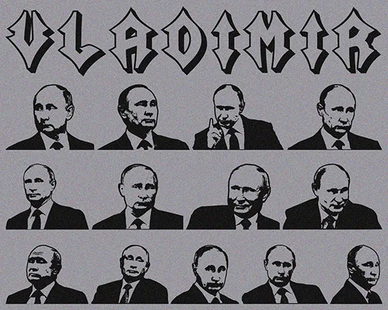 Vladimir author illustration