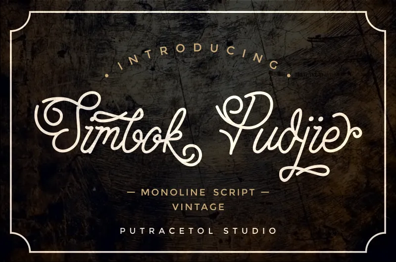 Simbok Pudjie author illustration