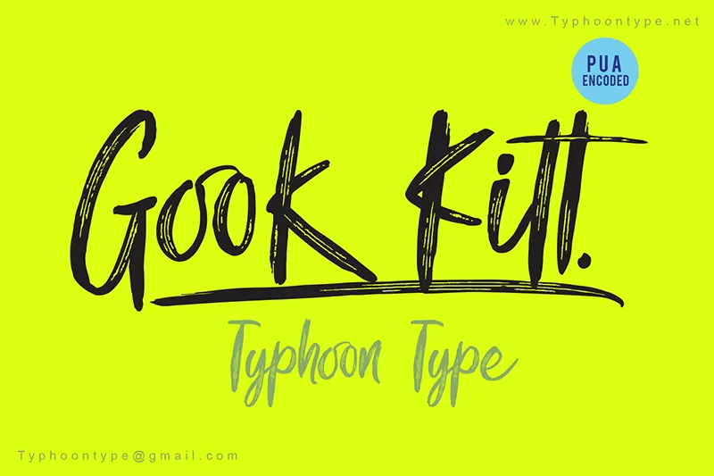 Gook Kitt author illustration