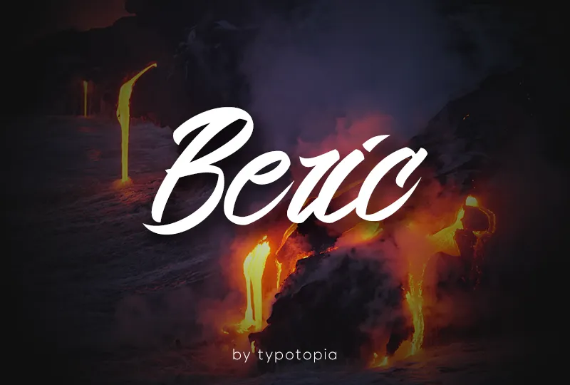 Beric author illustration