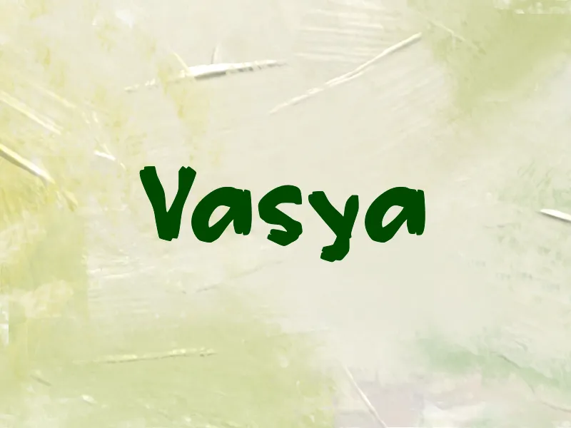 Vasya author illustration