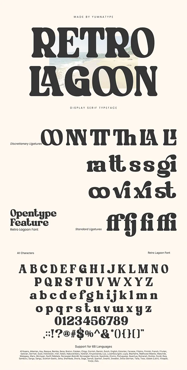 Retro Lagoon author illustration