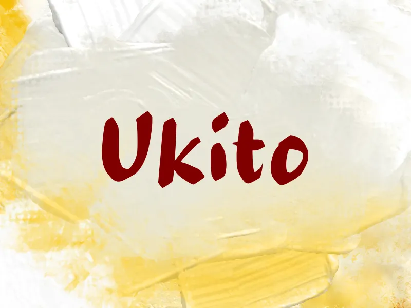 Ukito author illustration