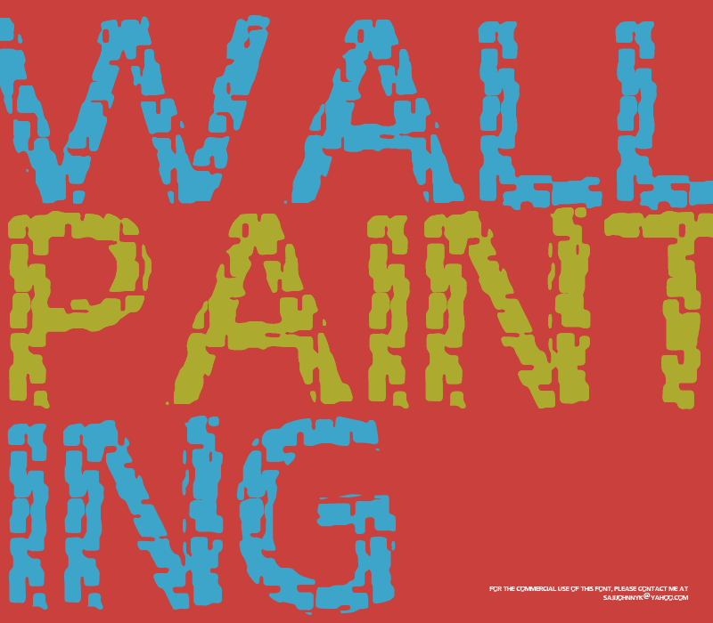 WALL PAINTING author illustration