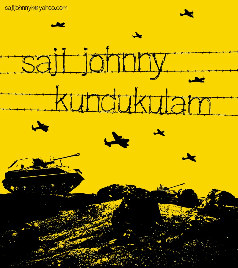 WIRED saji author illustration