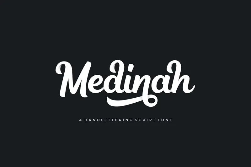 Medinah author illustration