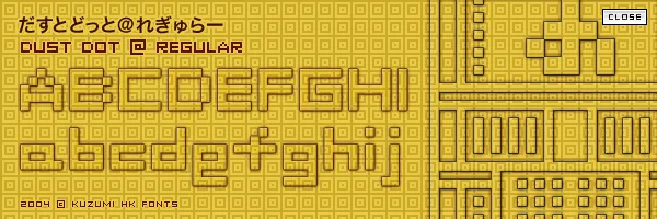 DustDot author illustration