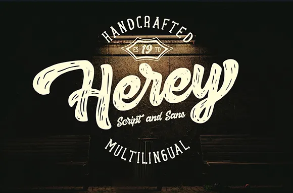 Herey Script author illustration