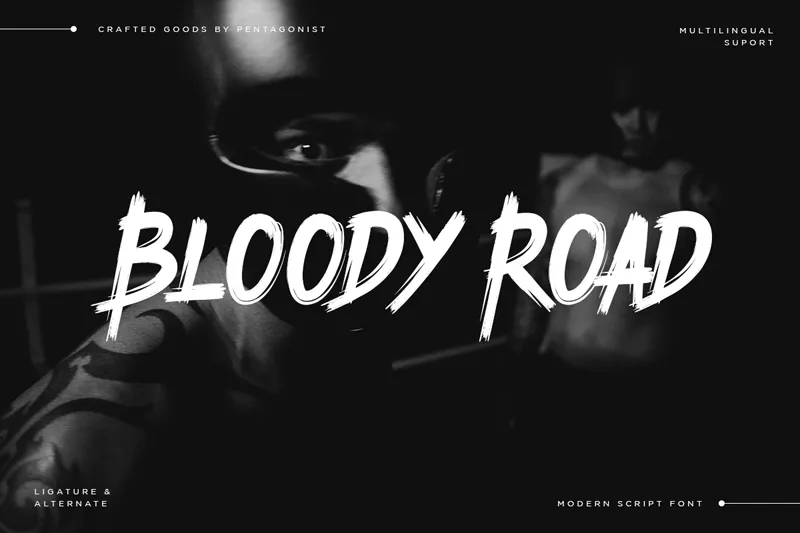 Bloody Road author illustration