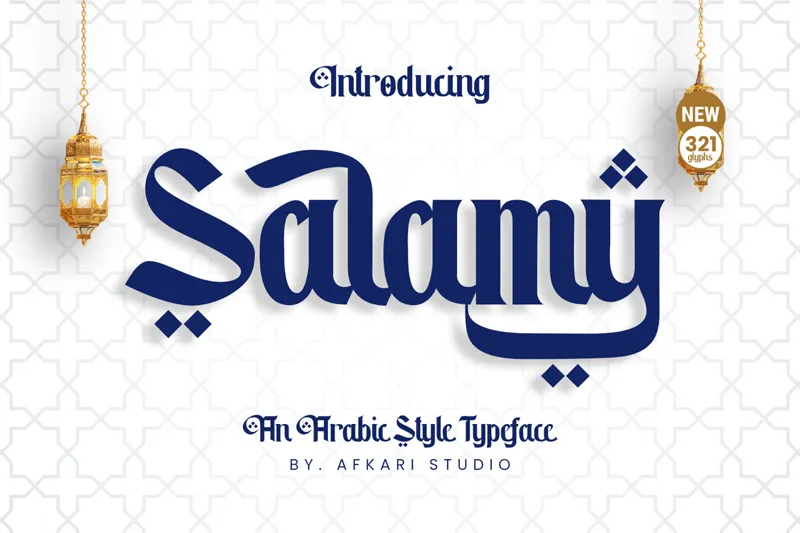 Salamy author illustration