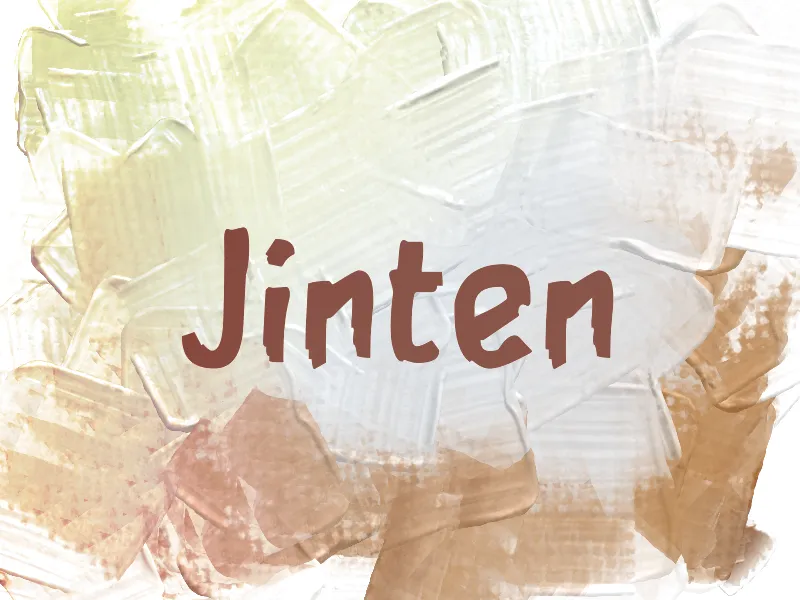 j Jinten author illustration