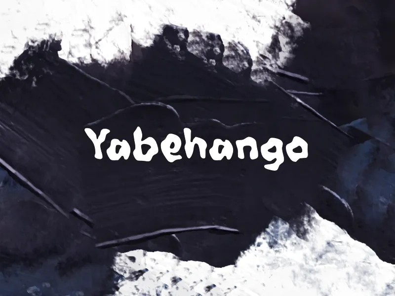 Yabehango author illustration
