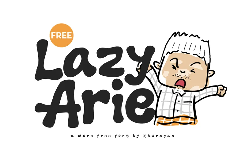 Lazy Arie author illustration