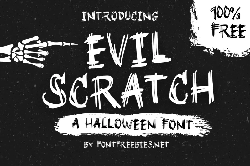 Evil Scratch author illustration