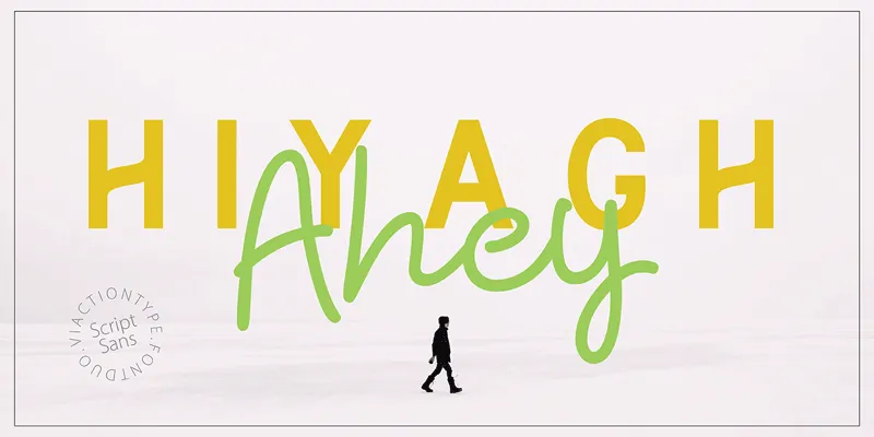 Hiyagh Ahey author illustration