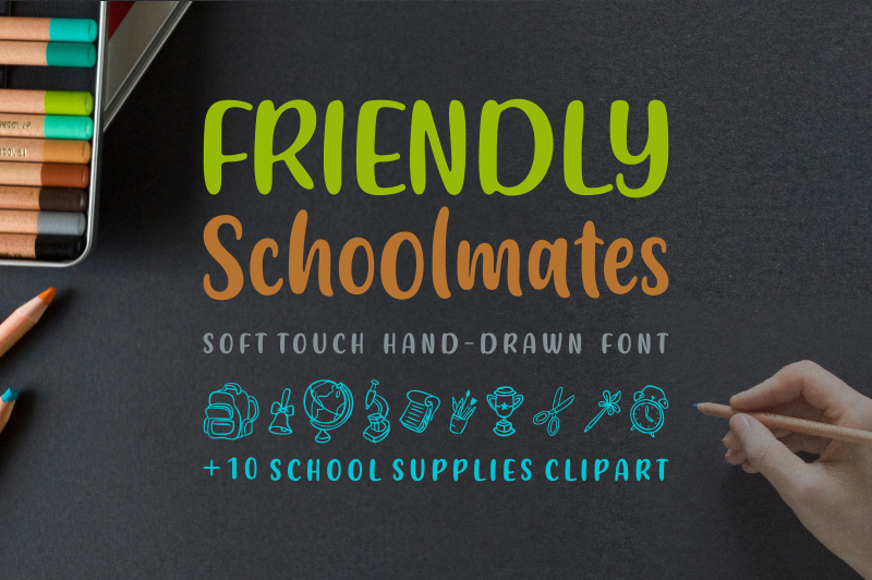 Friendly Schoolmates author illustration