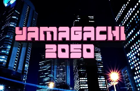 Yamagachi 2050 author illustration