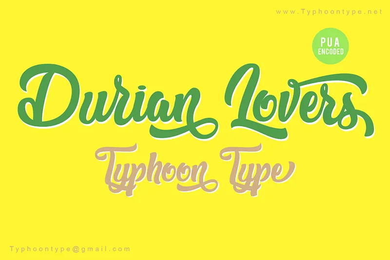Durian Lovers author illustration