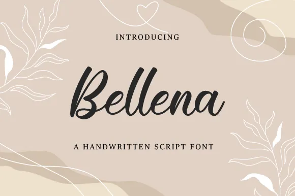 Bellena author illustration