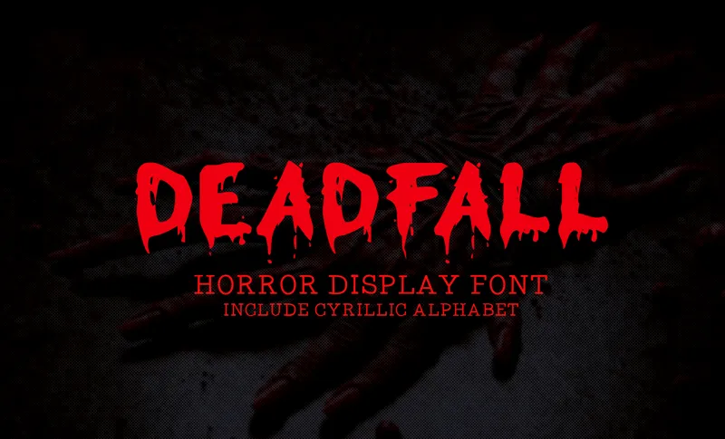 Deadfall author illustration