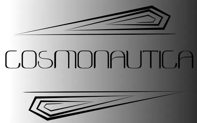 Cosmonautica author illustration