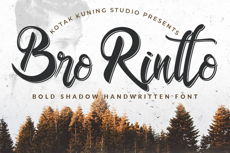 Bro Rintto author illustration