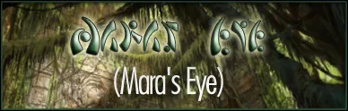 Mara's Eye author illustration
