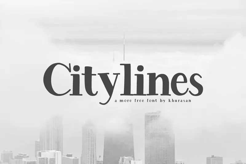 Citylines author illustration