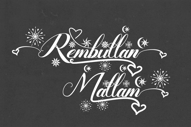 Rembullan Mallam author illustration