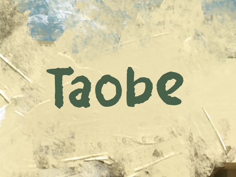 Taobe author illustration