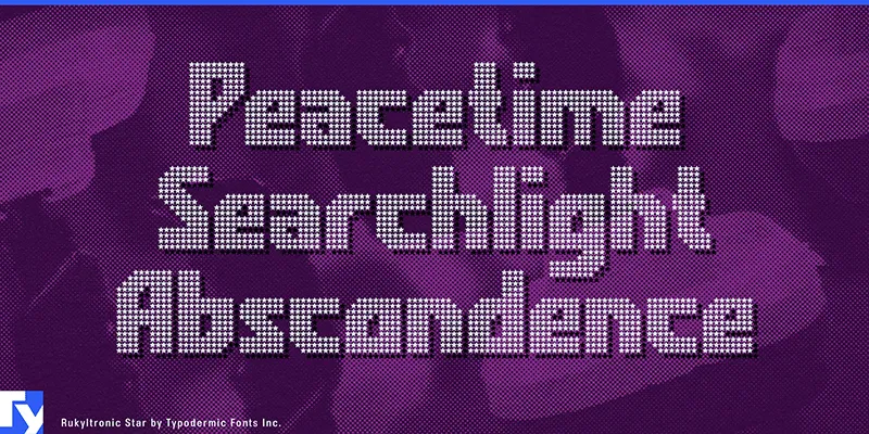 Rukyltronic Star author illustration