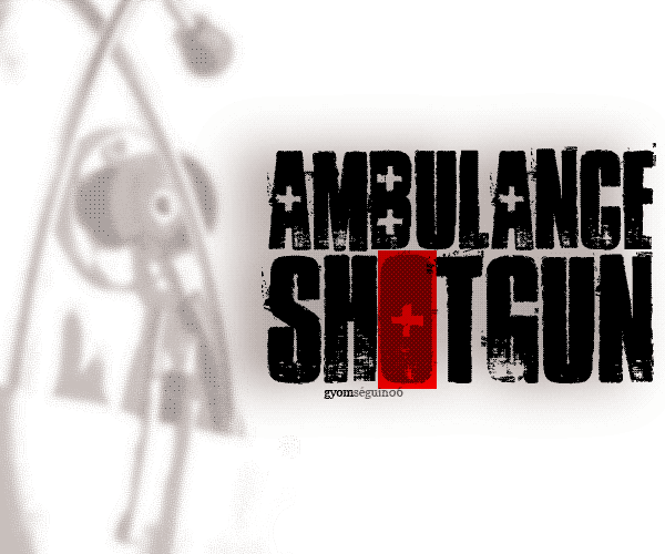 ambulance shotgun author illustration