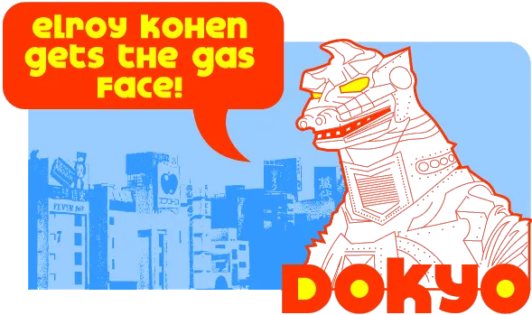 Dokyo author illustration