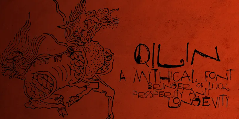 DK Qilin author illustration