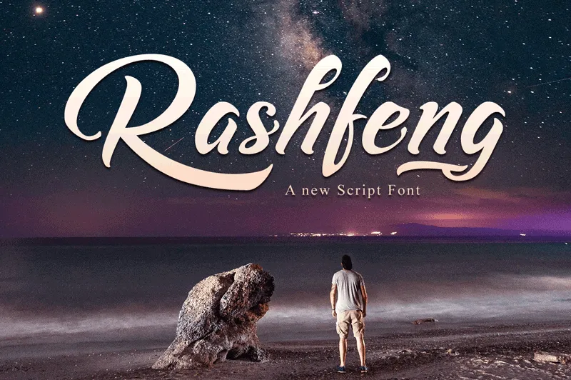 Rashfeng author illustration